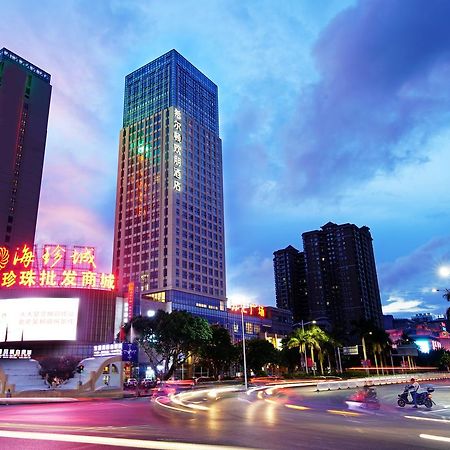 Hampton By Hilton Beihai Esterno foto